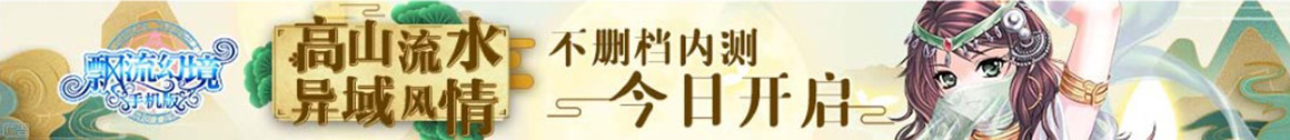 经济数据全球行